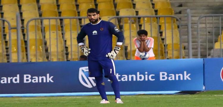 شريف اكرامي 